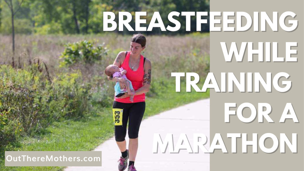 breastfeeding while training for a marathon cover photo